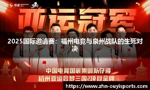关键词4