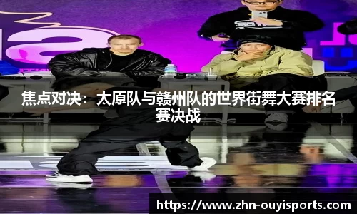 关键词4