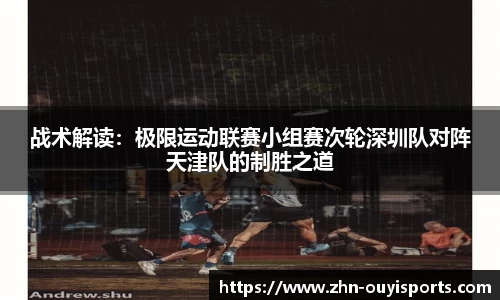 关键词2