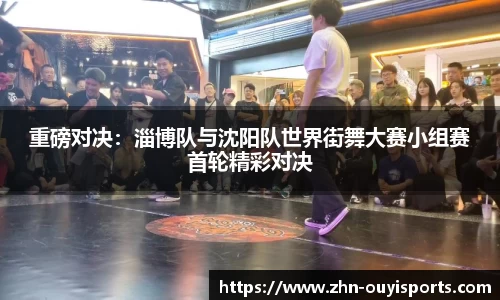 关键词3