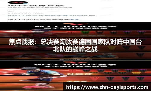 关键词4