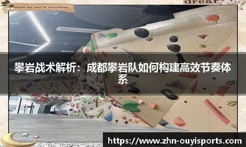 关键词3