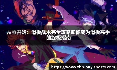 关键词4