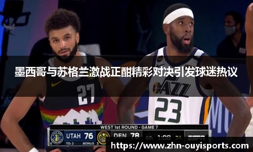 关键词3
